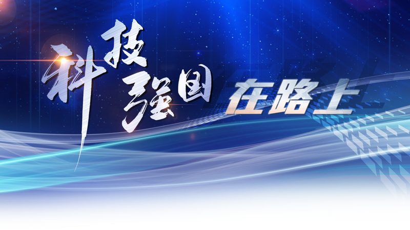 智慧园区物联网设备：如何精准对比参数选择最佳方案