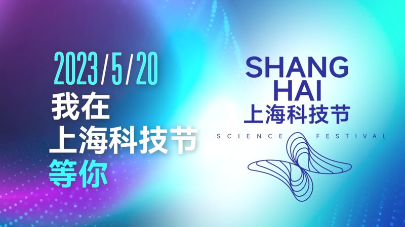 高新技术企业人员学历比例政策解读：关键点与影响**