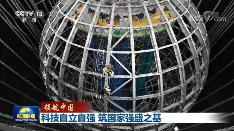 企业智慧解决方案：五大关键考量因素**