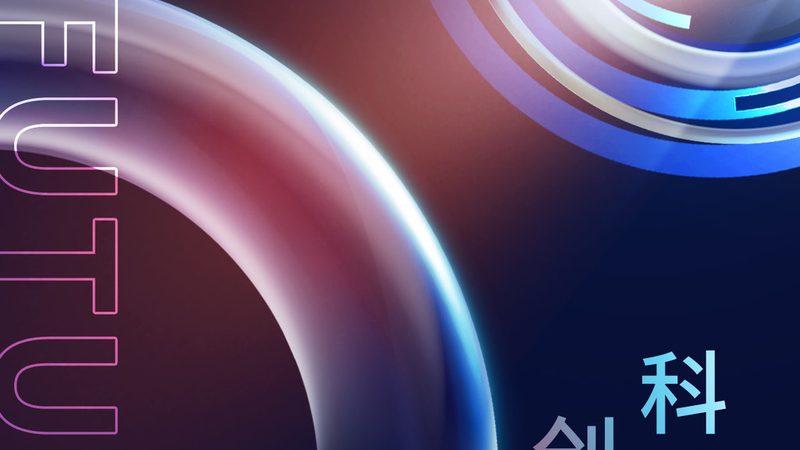 低代码平台实战案例：揭秘企业数字化转型新路径