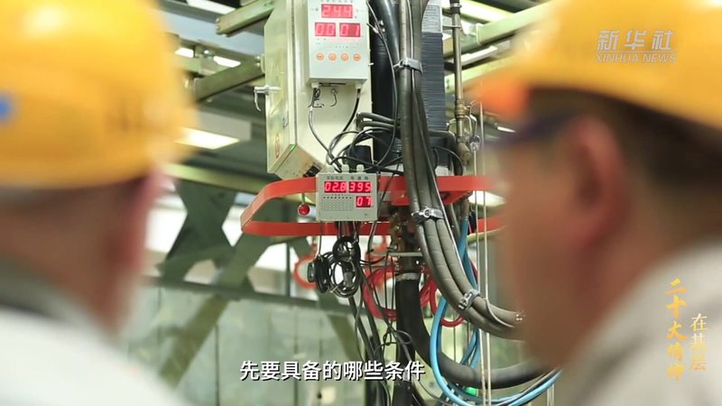 互联网技术应用场景的优劣解析