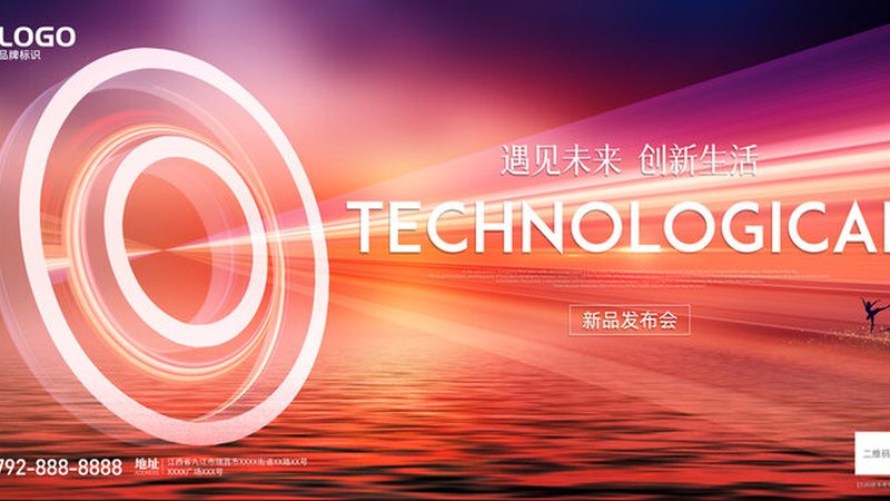数据可视化平台如何突破静态报表的局限
